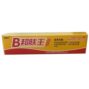 B邦肤王邦福星皮肤干燥大腿内侧蚊虫叮咬痒膏草本外用
