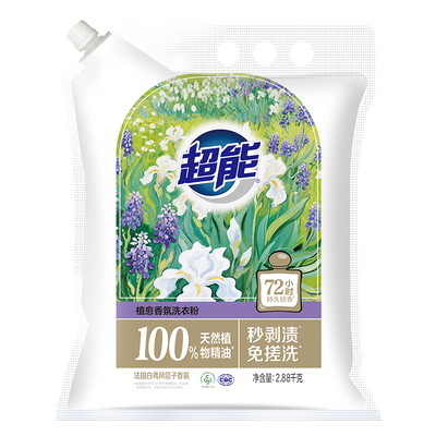 超能植愈香氛洗衣粉23.04斤