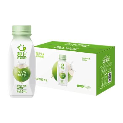 轻上100%椰子水甄选东南亚青椰