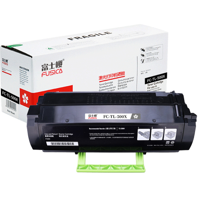 TL-500TL-500X粉盒碳粉盒墨粉