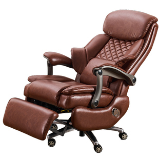 桦赫府电动老板椅真皮牛皮电脑椅家用商务大班椅可躺办公椅按摩椅