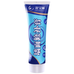 家用神器墙面翻新修复墙膏墙壁裂缝钉眼乳胶漆霉菌粉刷补墙膏