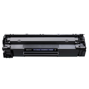 得力适用惠普p1108打印机墨盒硒鼓hplaserjetp1108 原装hp1108激光粉盒碳粉晒鼓