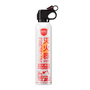 新能源车载灭火器2025新款水基型21B耐高温防爆私家车家用3C认证