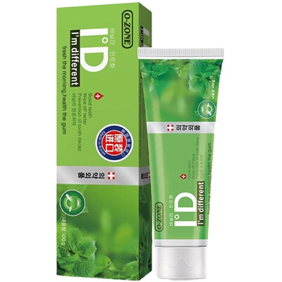韩国进口香草薄荷牙膏美白
