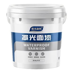 水性内外墙纳米防水罩面漆超疏水涂料耐污墙面保护漆微水泥荷叶漆