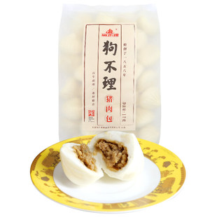 狗不理包子 猪肉包1kg*2袋 天津特产 加热即食早餐小笼包