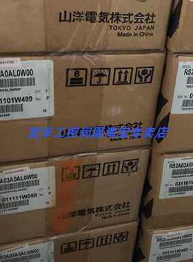 议价SANYO三洋/山洋伺服RS2A03A0KA5 / RS2A03A0KA5W00 议价
