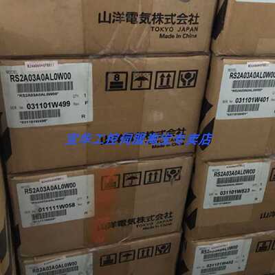 议价SANYO三洋/山洋伺服QS1N03AA07101S00 /QS1V15AM0XXXXC181 议