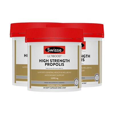 swisse斯维2000mg海外蜂胶软胶囊