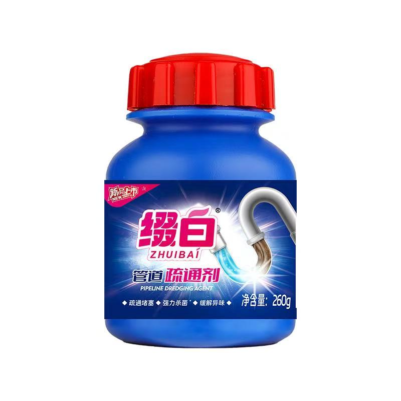 隆力奇牌260g管道疏通剂马桶厨房池洗脸盆地漏下水子浴室包邮