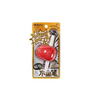 晨光木鱼笔可爱解压桌面摆件旋转出芯0.5黑色子弹头顺滑趣味创意设计佛系摸鱼中小学生办公签字书写文具K5901