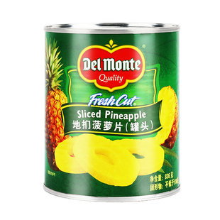 帝门地扪菠萝罐头836g圆片罐头小罐装烘焙商用地门糖水水果