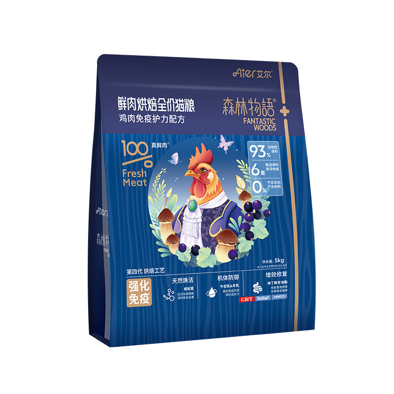 艾尔森林物语鲜肉烘焙全价猫粮成幼通用全期猫粮无谷鸡肉配方5kg