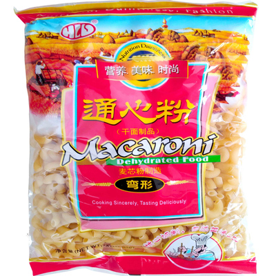 西餐厅常备小弯管牛排商用空心面