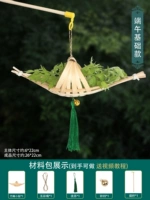 Гладкий плавание [Fasic Dragon Bat Festival]