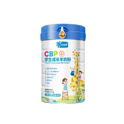 小羊乖乖CBP高钙学生奶粉益生菌