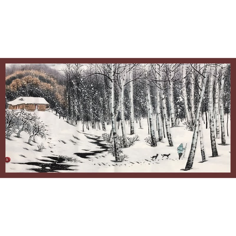 手工绘制风景画森林雪景现代艺术画装饰画四尺山水白桦林国画货源