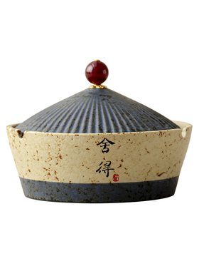 羡安火石红官帽复古陶瓷烟灰缸