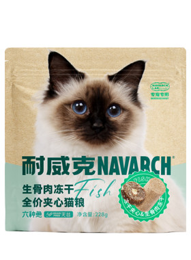 耐威克美毛长肉六种鱼猫粮