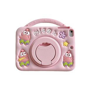 手提派大星海绵宝宝360旋转ipad11保护壳带笔槽ipadair765可爱卡通mini7防摔ipad10.2平板pro2025硅胶9.7软套