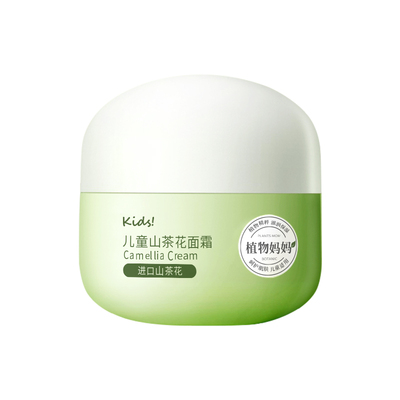 敏肌克星丨儿童山茶花面霜3-12岁