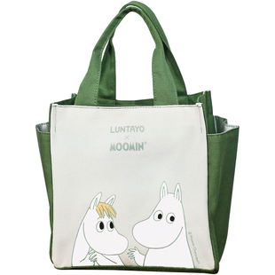 LUNTAYOx姆明联名限定饭盒袋保温便当包手提包便携上班族带饭通勤