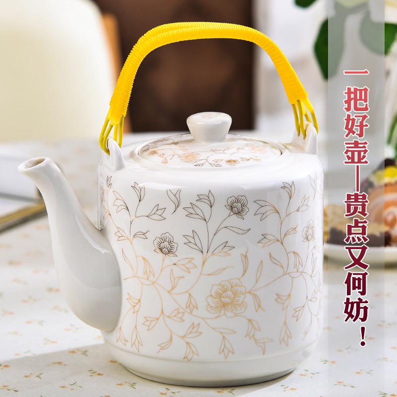 集雅斯陶瓷水壶冷水壶 中式风格 耐高温 容量1.5-2L 多款选择