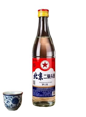 北京二锅头56度500ml粮食酒包邮