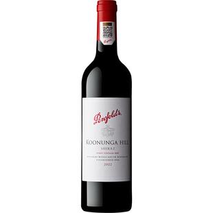 【国行】奔富寇蔻兰山红酒澳洲原瓶进口设拉子干红葡萄酒正品