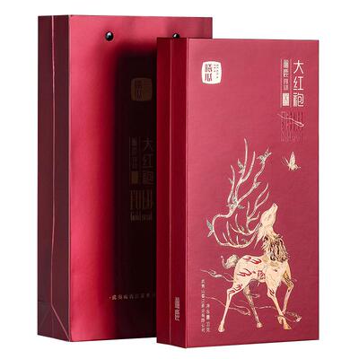 曦瓜核心正岩金印大红袍
