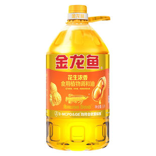 金龙鱼花生浓香植物食用油5L浓香花生原料大桶装家用营养食用油