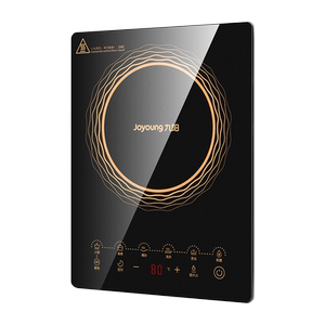 九阳家用炒菜锅多功能一体电磁炉