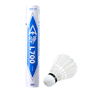 kawasaki川崎令箭羽毛球天然羽毛耐打飞行稳定训练业余娱乐球正品