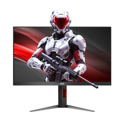 爆款！AOC超高刷420Hz电竞显示器