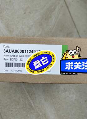 【询价】BGAD-13C  BGAD-12C BGAD-11C 适用