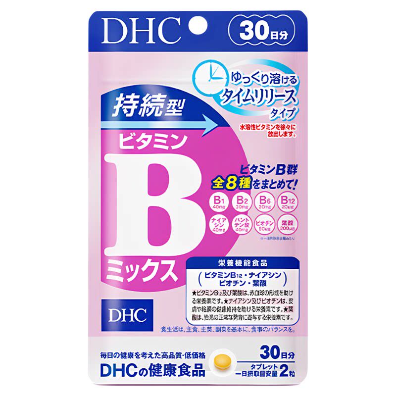 DHC持续型维生素B族片60粒