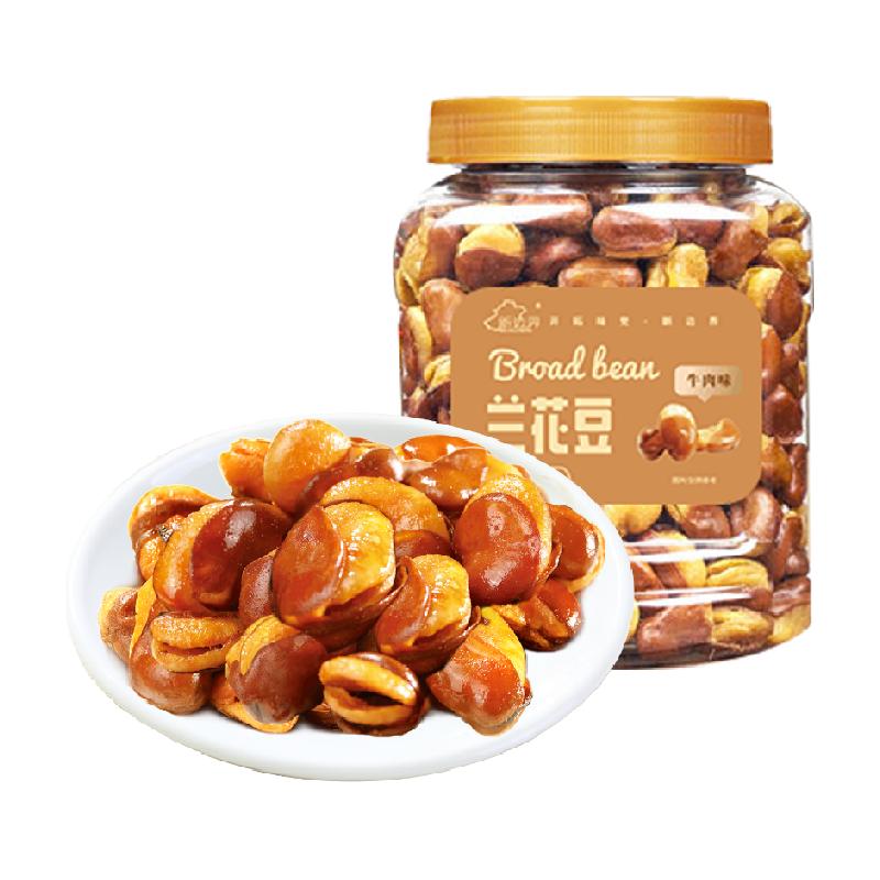 新边界兰花豆