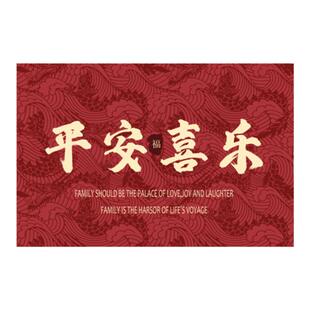 喜庆红色地垫入户门垫进门玄关新款家用门口防滑垫子玄关脚垫地毯