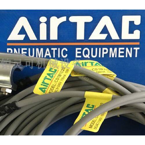议价AIRTAC开关CS1A020CS1A030CS1A050CS1A100DCAC5240V100mA维修