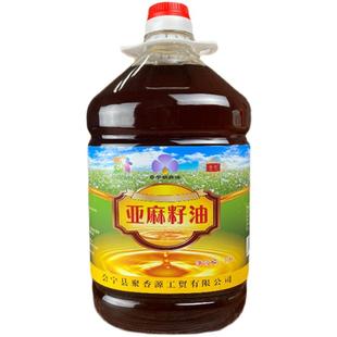 甘肃会宁特产正品亚麻籽油5L装热榨胡麻油10斤装