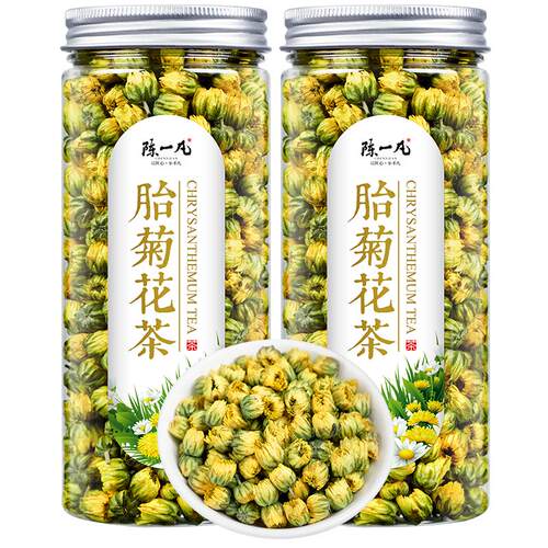 陈一凡菊花茶胎菊花茶白菊贡菊花决明子养生茶下火凉茶火气大