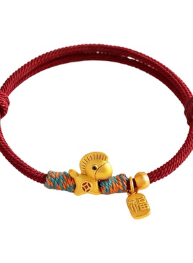 2026纯银小马手绳手链女男