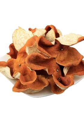 新会陈皮2021新皮正宗粉橘子皮干货泡水泡茶餐饮香料卤料50g-500g
