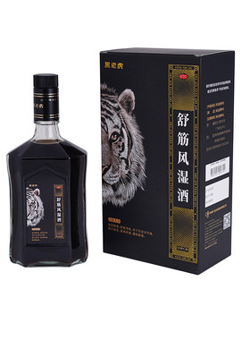 [黑老虎]舒筋风湿酒500ml*1瓶/盒