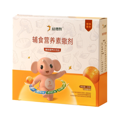 丝德黎婴幼儿营养辅食包旗舰店