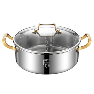 特厚鸳鸯三格四宫格不串味锅商用家用电磁炉专用锅316不锈钢火锅