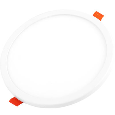 led超薄中性光白光店铺办公筒灯