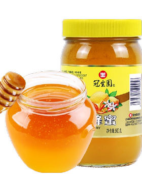 冠生园百花蜂蜜900g玻璃大瓶装
