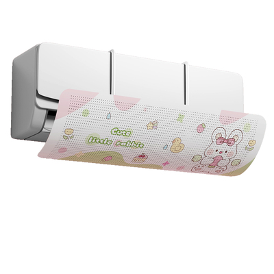 空调遮风板防直婴幼儿壁挂式